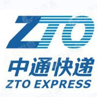 中通快递股份有限公司